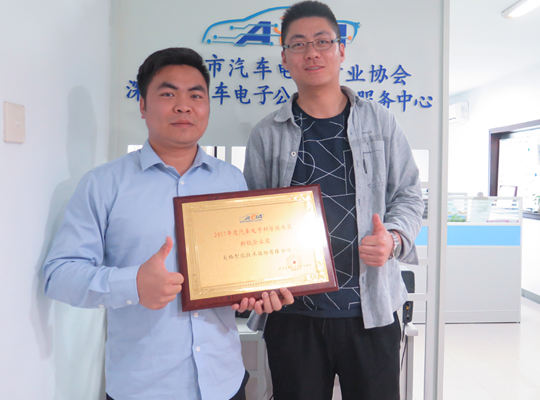 CA88(�й���)Ψһ�ٷ���վ