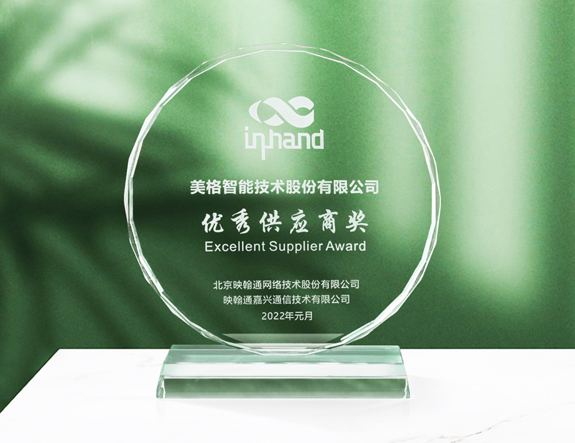 二级-云平台3.png 二级-云平台3.png