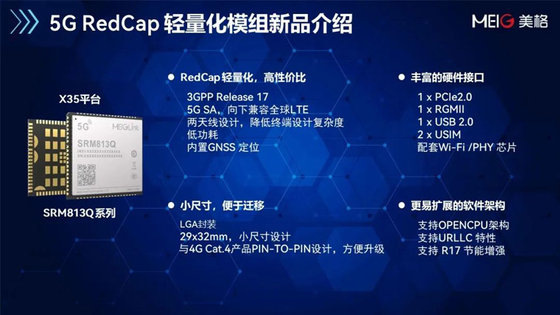 微信图片_20230523134813.jpg 微信图片_20230523134813.jpg
