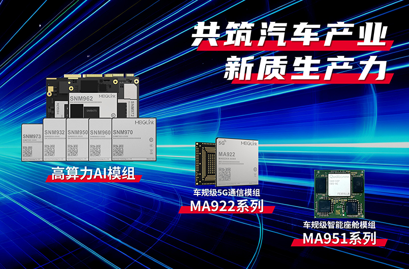 新闻内3页.png 新闻内3页.png